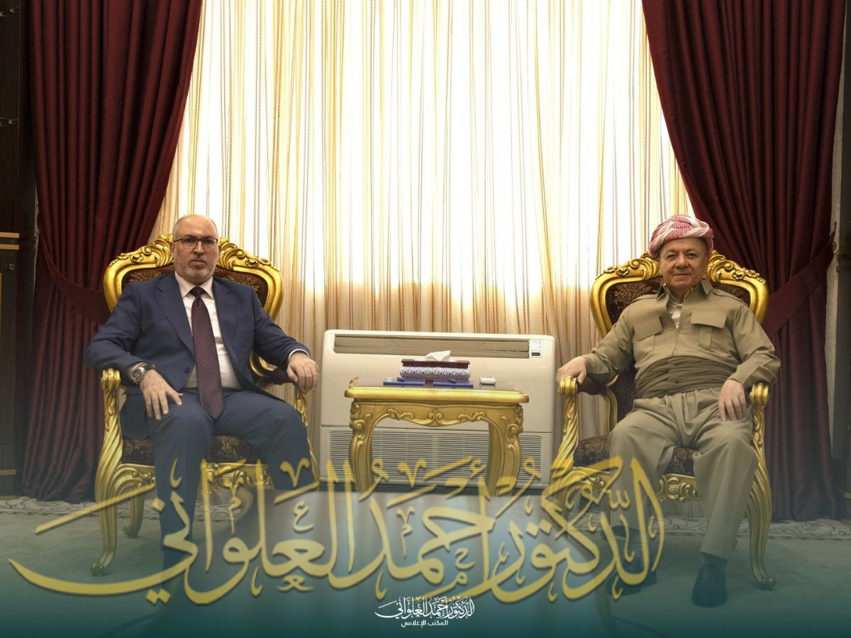 الدكتور أحمد العلواني يزور الرئيس مسعود بارزاني في أربيل